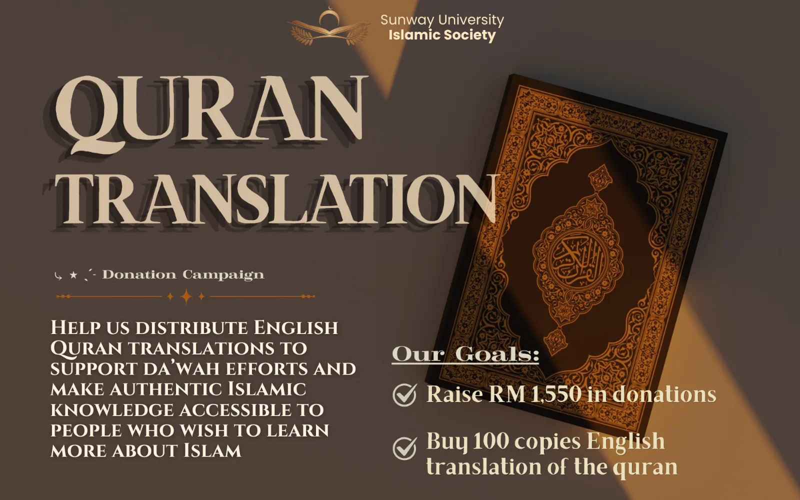 Donate A English Translation of the Quran